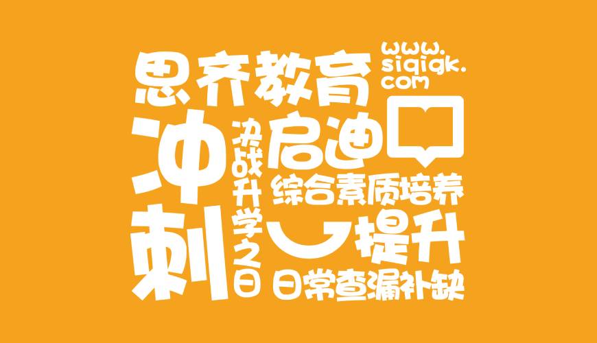 中山区VI设计失去焦点的4个迹象