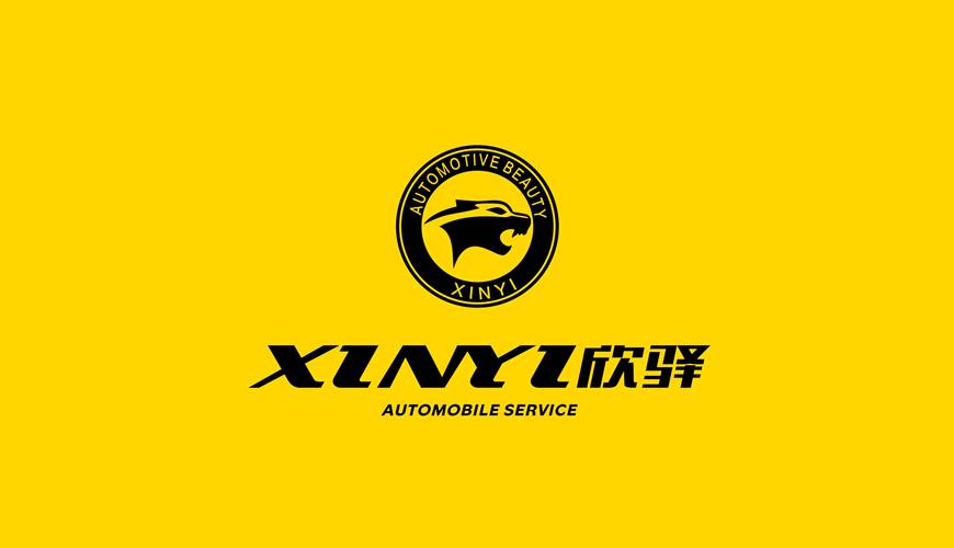 中山区VI设计公司为品牌重塑确保成功的步骤
