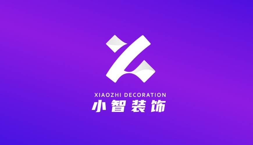 中山区VI设计公司如何衡量您的品牌健康度