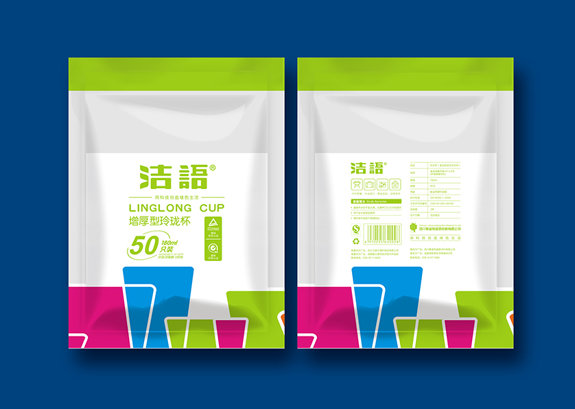 中山区VI设计公司有广泛的影响力