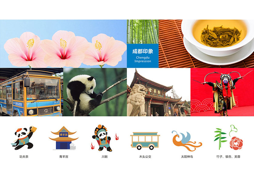 很多企业都需要找中山区VI设计公司